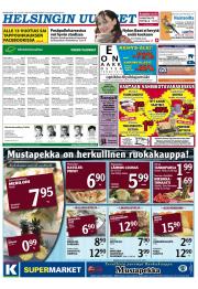 Helsingin Uutiset (pohjoinen)