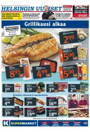 Helsingin Uutiset (pohjoinen)