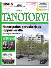 Tanotorvi-lehti
