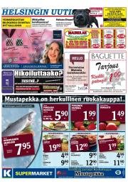 Helsingin Uutiset (pohjoinen)