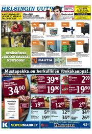 Helsingin Uutiset (pohjoinen)