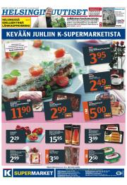 Helsingin Uutiset (etelä-länsi)