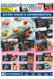 Helsingin Uutiset (pohjoinen)