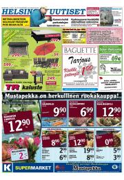 Helsingin Uutiset (pohjoinen)