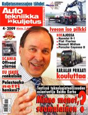 Auto, Tekniikka ja Kuljetus