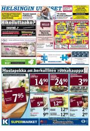 Helsingin Uutiset (pohjoinen)