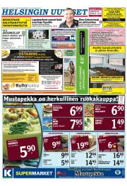Helsingin Uutiset (pohjoinen)