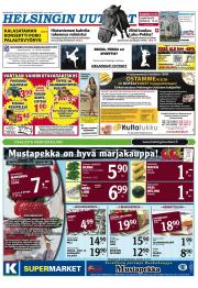 Helsingin Uutiset (pohjoinen)