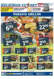 Helsingin Uutiset (etelä-länsi)
