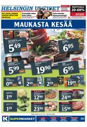 Helsingin Uutiset (pohjoinen)