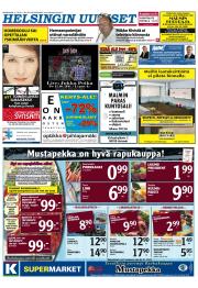 Helsingin Uutiset (pohjoinen)