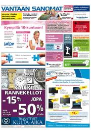 Vantaan Sanomat (länsi)