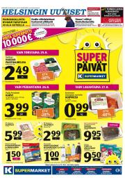 Helsingin Uutiset (pohjoinen)