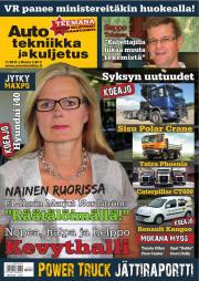 Auto, Tekniikka ja Kuljetus