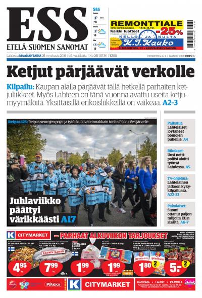 ePress