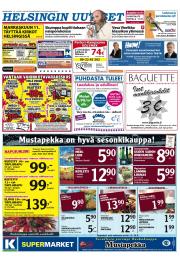 Helsingin Uutiset (pohjoinen)