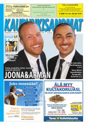 Kaupunkisanomat