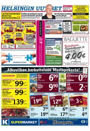 Helsingin Uutiset (pohjoinen)