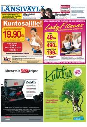 Länsiväylä
