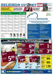 Helsingin Uutiset (pohjoinen)