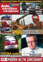 Auto, Tekniikka ja Kuljetus