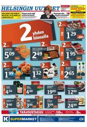 Helsingin Uutiset (etelä-länsi)