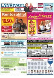 Länsiväylä