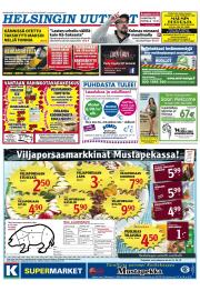 Helsingin Uutiset (pohjoinen)