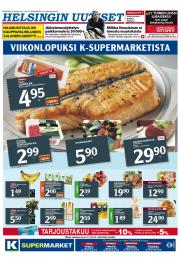 Helsingin Uutiset (pohjoinen)