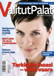 Valitut Palat