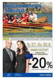 Kirkkonummen sanomat