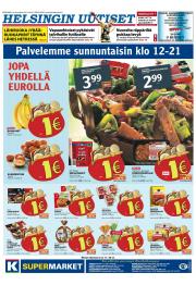 Helsingin Uutiset (etelä-länsi)