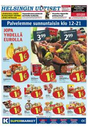 Helsingin Uutiset (pohjoinen)