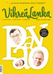 Vihre� Lanka