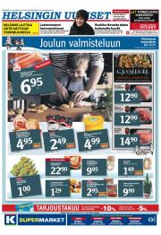 Helsingin Uutiset (pohjoinen)