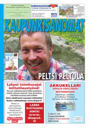 Kaupunkisanomat