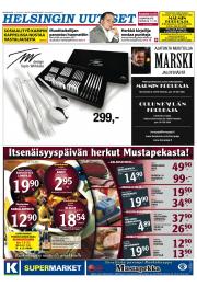 Helsingin Uutiset (pohjoinen)