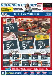 Helsingin Uutiset (pohjoinen)