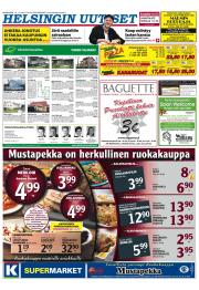 Helsingin Uutiset (pohjoinen)