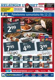Helsingin Uutiset (pohjoinen)