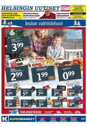 Helsingin Uutiset (pohjoinen)