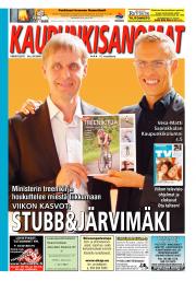 Kaupunkisanomat