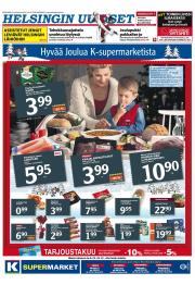 Helsingin Uutiset (pohjoinen)