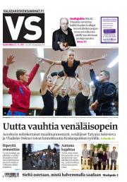 Valkeakosken Sanomat