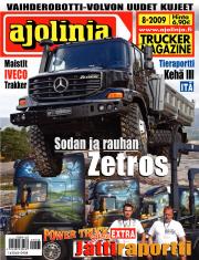 Ajolinja