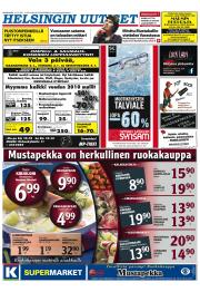 Helsingin Uutiset (pohjoinen)