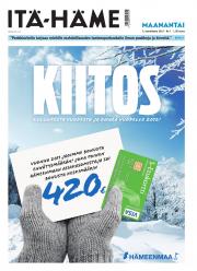 It�-H�me