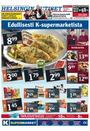 Helsingin Uutiset (pohjoinen)