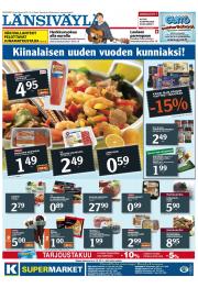 Länsiväylä