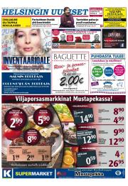 Helsingin Uutiset (pohjoinen)